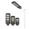 Remote Control Automatic Rardar Sensor Street Light LED Solar Motion Lights Outdoor High Brightness Waterproof IP65