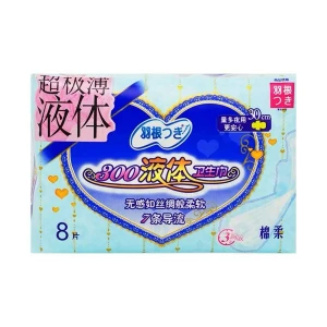 Tsuki LIQUID Sanitary Pad (300 mm, 8 pcs/bag, 72 bags/carton), Night Use