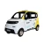 Import Electric Low Speed four wheel Vehicle with four doors and 3-4 passenger capacity from China