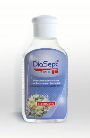 DiaSept Jasmine 50ml Antiseptic 99.9% efficient 70% alcohol