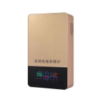 Intelligent frequency conversion
