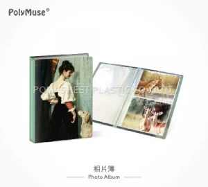 [PolyMuse] Photo Album-3x4-4x6-PP thickness 0.4mm-Made In Taiwan