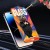 Import Mr. Cat Privacy Iphone 14 pro max mobile screen protection 2.5D HD tempered glass film from China