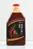 Sichuan-style Red Oil Series asymmetric plastic bottle