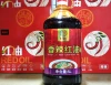 Sichuan-style Red Oil Series Plastic Gallon