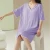 Import Women's Sleepwear Nightshirts Negligees Loungewear Homewear Modal Fabric with Pad from China