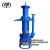 Import 65QV-SP Metal Liner Vertical  Slurry Pump from China
