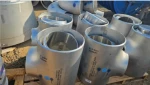 Tube fitting