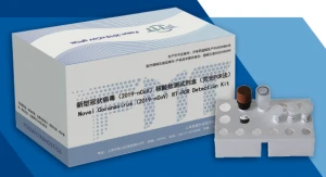 FDA Approved Fosun Covid 19 test Kit (DDP by Air) Novel Coronavirus RT-PCR Detection