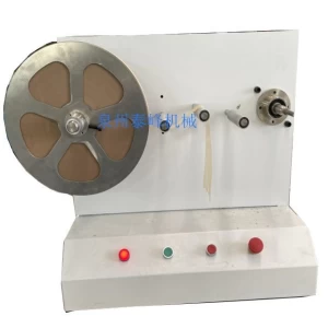Full automatic disposable medical face mask machine