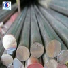 High quality stainless steel round bar for sale
