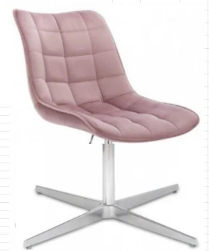Modern Ergonomic Office Chair Velvet Fabric Seat home office chair