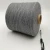 Import Grey bulky Nm26/2plies 30% carbon inside staple fiber blended with 70% bulky acrylic staple fiber for knitting touchscreen yarn-XT11815 from China