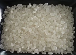 Long grain rice