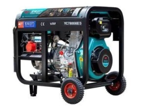 Generator Set at wholesale price genuine quality, Model number:YC7800XE/3