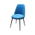 Import Luxurious Velvet Round Cushion Dining Chair from China