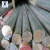 Import High quality stainless steel round bar for sale from China