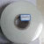Import Gypsum Board Drywall Joint Mesh Tape For Plasterboard from China