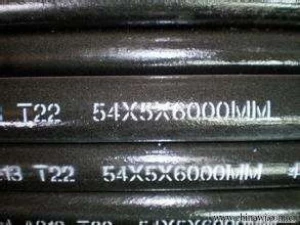 EN10216-2, Non-alloy and steel tubes, EN10216  steel tubes