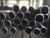 Import EN10216-2, Non-alloy and steel tubes, EN10216  steel tubes from China