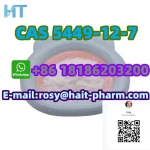 2023 chuanglang hot sale CAS5449-12-7