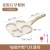 4 Hole Maifan Stone Non-Stick Egg Frying Pan Wooden Handle Multifunctional Breakfast Pan For Gas Induction Cooker