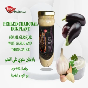680 gm Charcoal grilled Eggplant with Tahini
