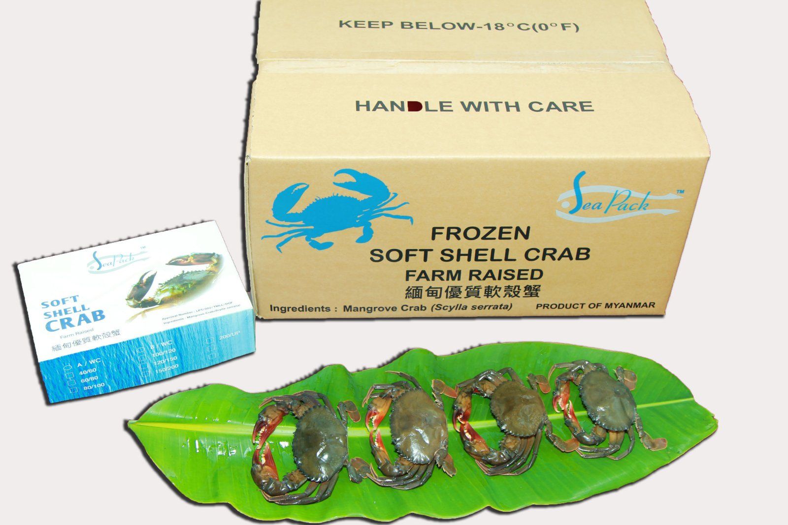 Buy Soft Shell Crab from Texchem Food Sdn. Bhd., Malaysia | Tradewheel.com