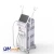 Import High Quality 4 in 1 IPL Opt Hr Laser Hair Removal Machine Wrinkle/Vascular Removal vessel Removal Machine from China