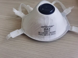 FFP3 mask with valve,Respirator,disposable mask with valve