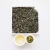 Import Organic Green Tea #2, Yunnan green tea, organic tea, green tea from China