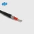 Import 600V Copper and Aluminum Alloy Concentric Cable from China