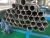 Import ASTM B 167 B 829 Nickel Alloy Heat Exchanger Tubing 600/601 Seamless Tube / Pipe from China