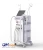 Import High Quality 4 in 1 IPL Opt Hr Laser Hair Removal Machine Wrinkle/Vascular Removal vessel Removal Machine from China
