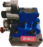 QC12Y-10-12 Swing Shearing Machine Valve Group