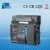Import Air Circuit breaker (ACB) from China