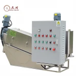 Volute sludge dewatering machine KTDL251