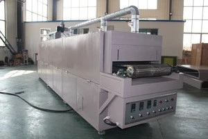 10 meters infrared tunnel dryer You can customize the length of the machine