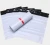 Import 100% Biodegradable Mailing Bag Compostable Envelopes Bag Shipping Courier Express Mailer Bag from China