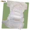 100% cotton pure white soft surface disposable baby diaper wholesales