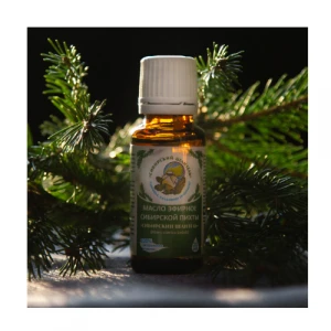 100% Pure Organic 20ml Fir Aromatherapy Essential Oil