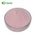 Import 100% water soluble natural beverage cherry juice powder from China