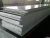 Import 1001 1100 3003 1050 8001 metal alloy aluminum sheet produced in China from China