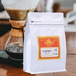 100%Arabica Roasted Yigacheffe Coffee Bean