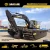Import 1.1 Cubic Meters bucket floating excavator price from China