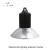 120lm/W Supermarket Metal Halide Lamp replacement led high bay lighting
