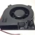 Import 120X120x32mm 12V Computer Air Cooling Fan Blower Forging from China
