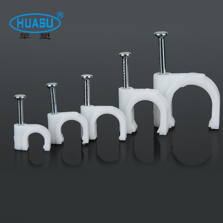 12MM Circle Nail Cable Clamp Clip , White Cable Clipail