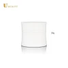 1/2oz 15g milk white PP material facial cream plastic  jars double wall luxury eye cream cosmetic jars