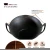 Import 14 Inch Pre-Seasoned Cast Iron Wok With Wooden Lid House Stir Fry Pan from China